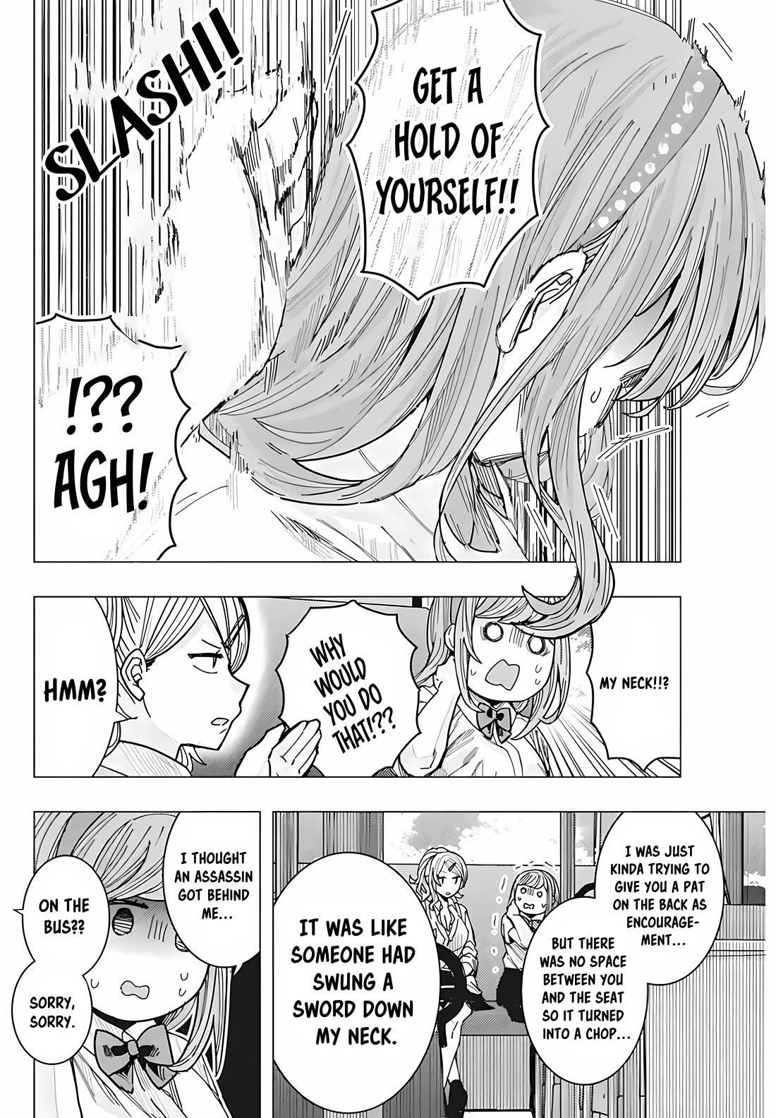 "Nobukuni-San" Does She Likes Me? Chapter 32 page 11 - Chapter 32