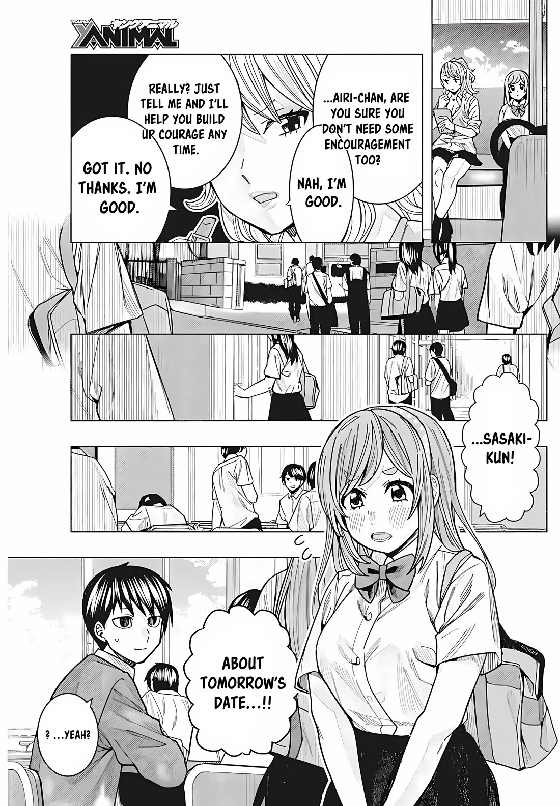 "Nobukuni-San" Does She Likes Me? Chapter 32 page 14 - Chapter 32