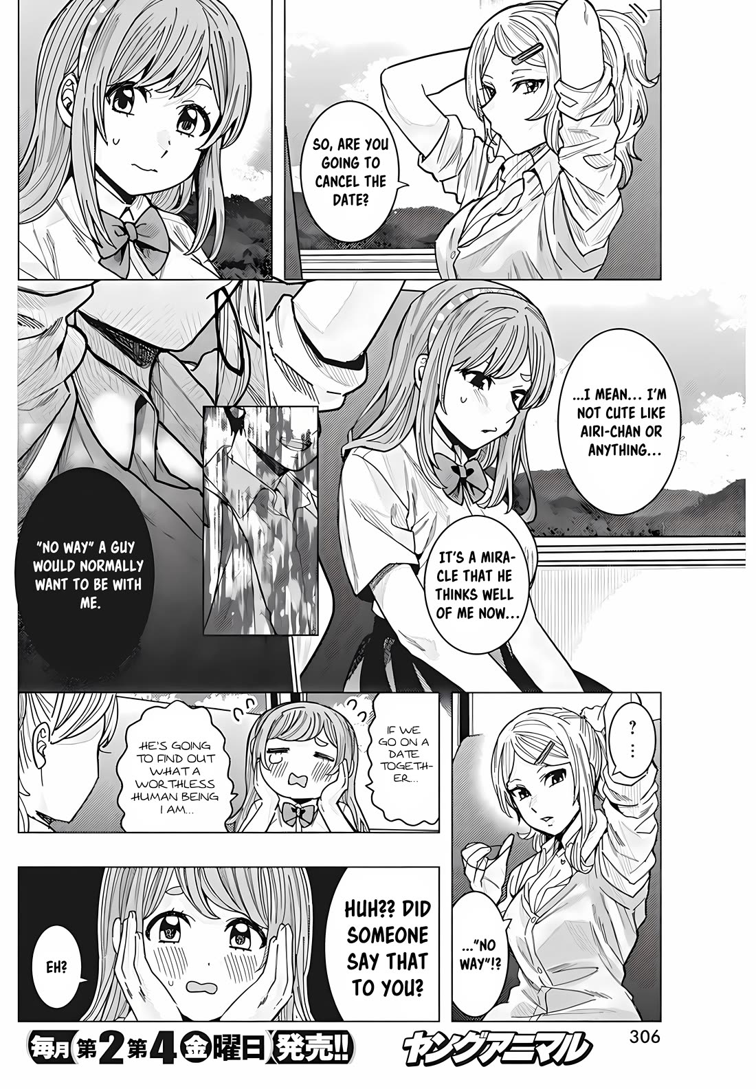 "Nobukuni-San" Does She Likes Me? Chapter 32 page 7 - Chapter 32