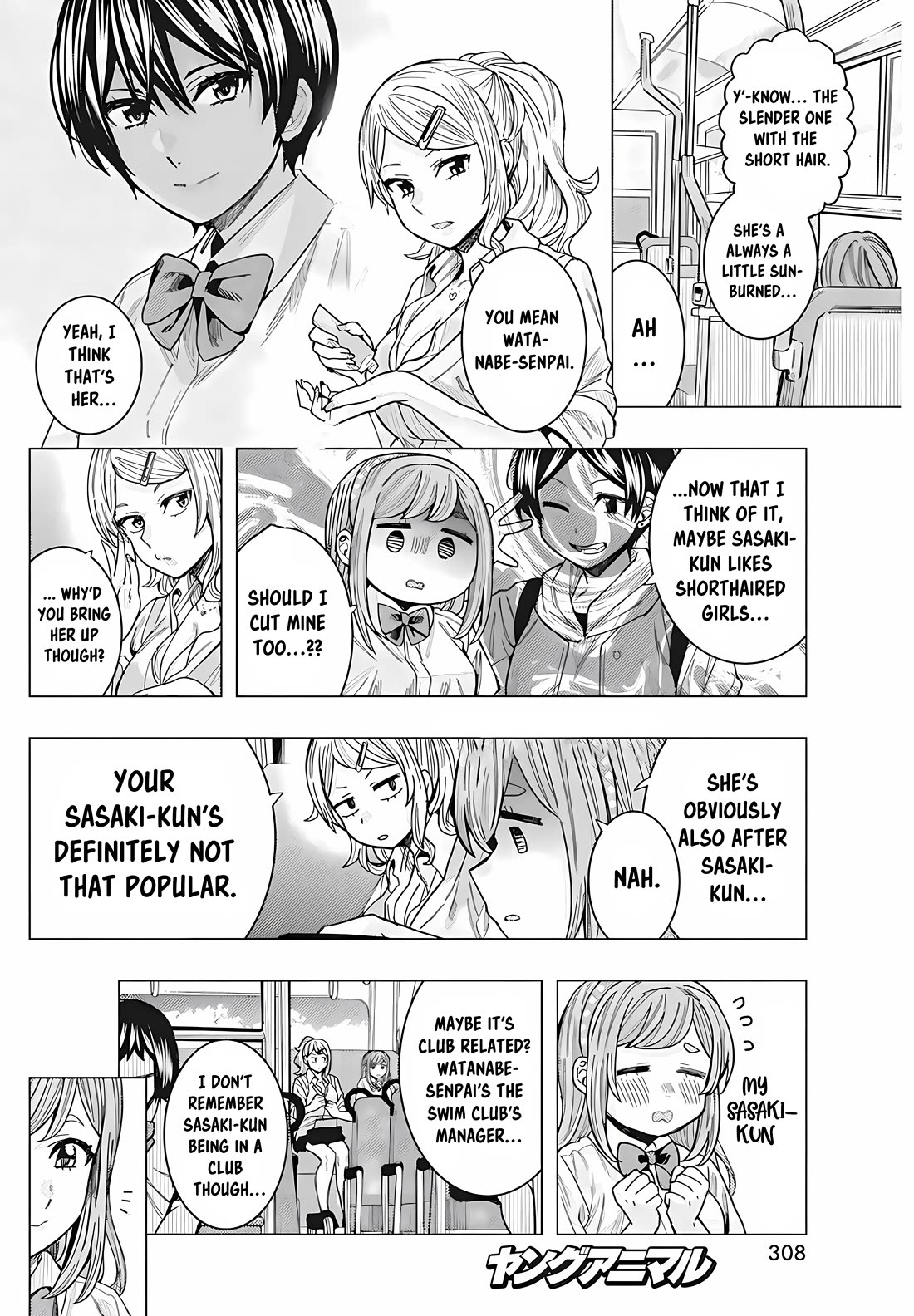 "Nobukuni-San" Does She Likes Me? Chapter 32 page 9 - Chapter 32