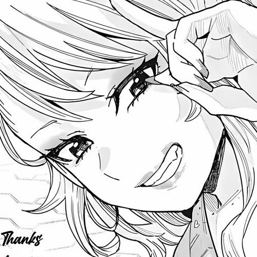 "Nobukuni-San" Does She Likes Me? Chapter 32 cover