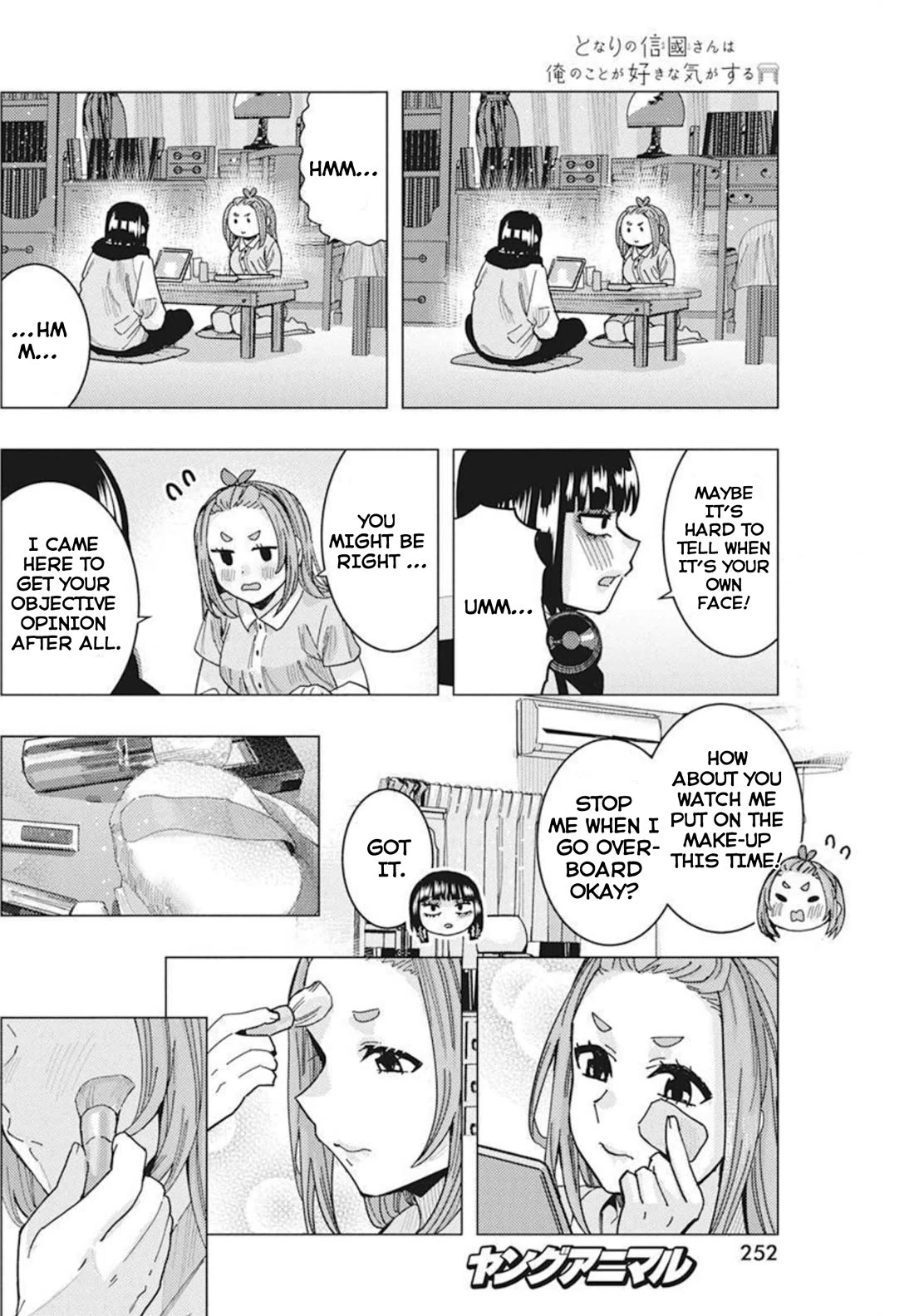 "Nobukuni-San" Does She Likes Me? Chapter 33 page 12 - Chapter 33