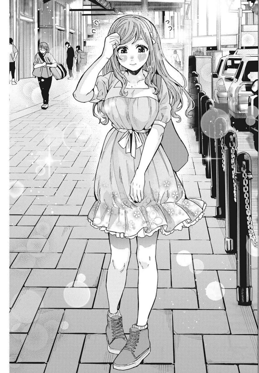 "Nobukuni-San" Does She Likes Me? Chapter 33 page 15 - Chapter 33