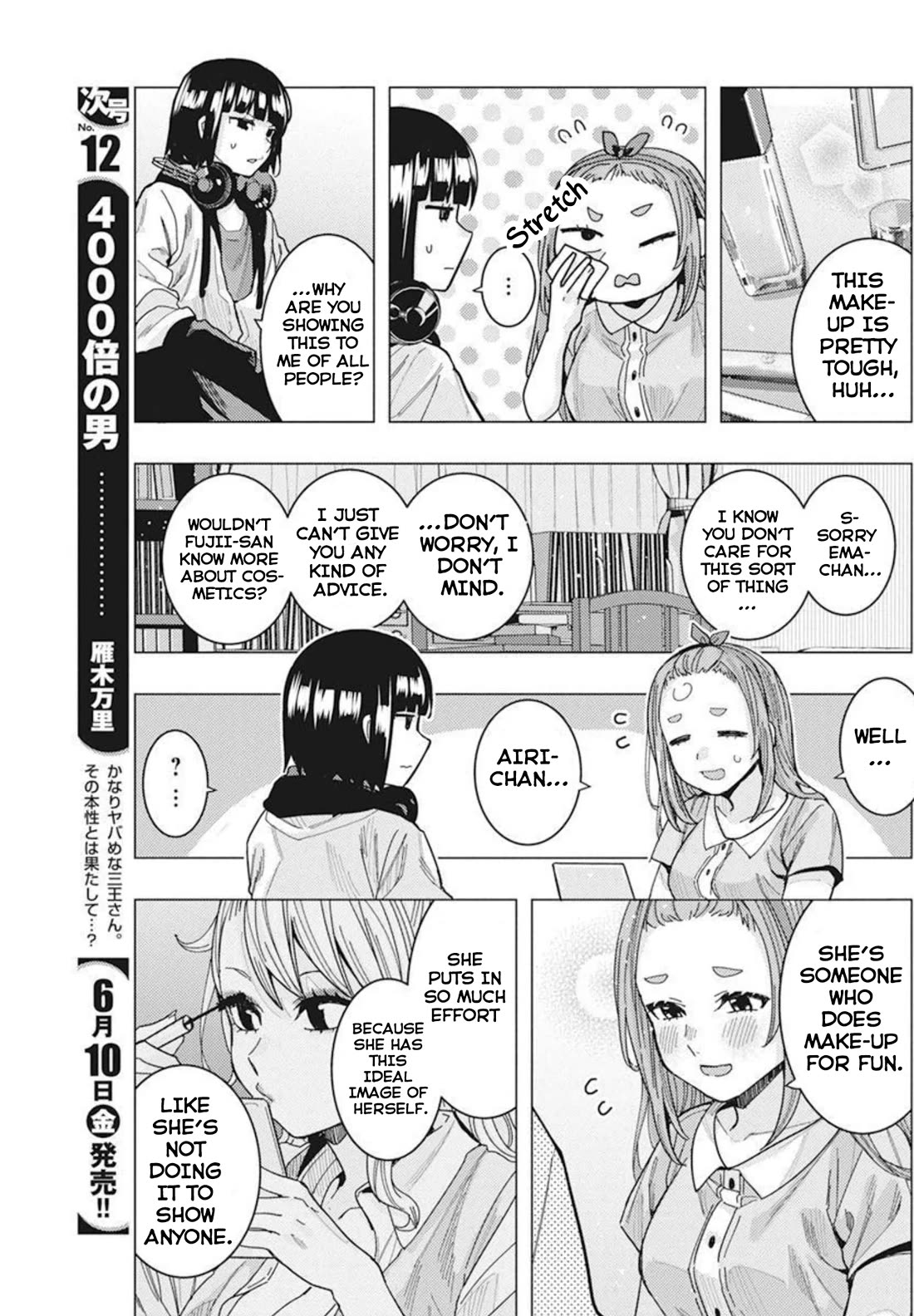 "Nobukuni-San" Does She Likes Me? Chapter 33 page 5 - Chapter 33