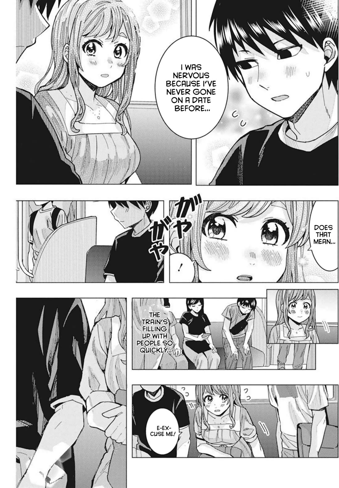 "Nobukuni-San" Does She Likes Me? Chapter 34 page 12 - Chapter 34