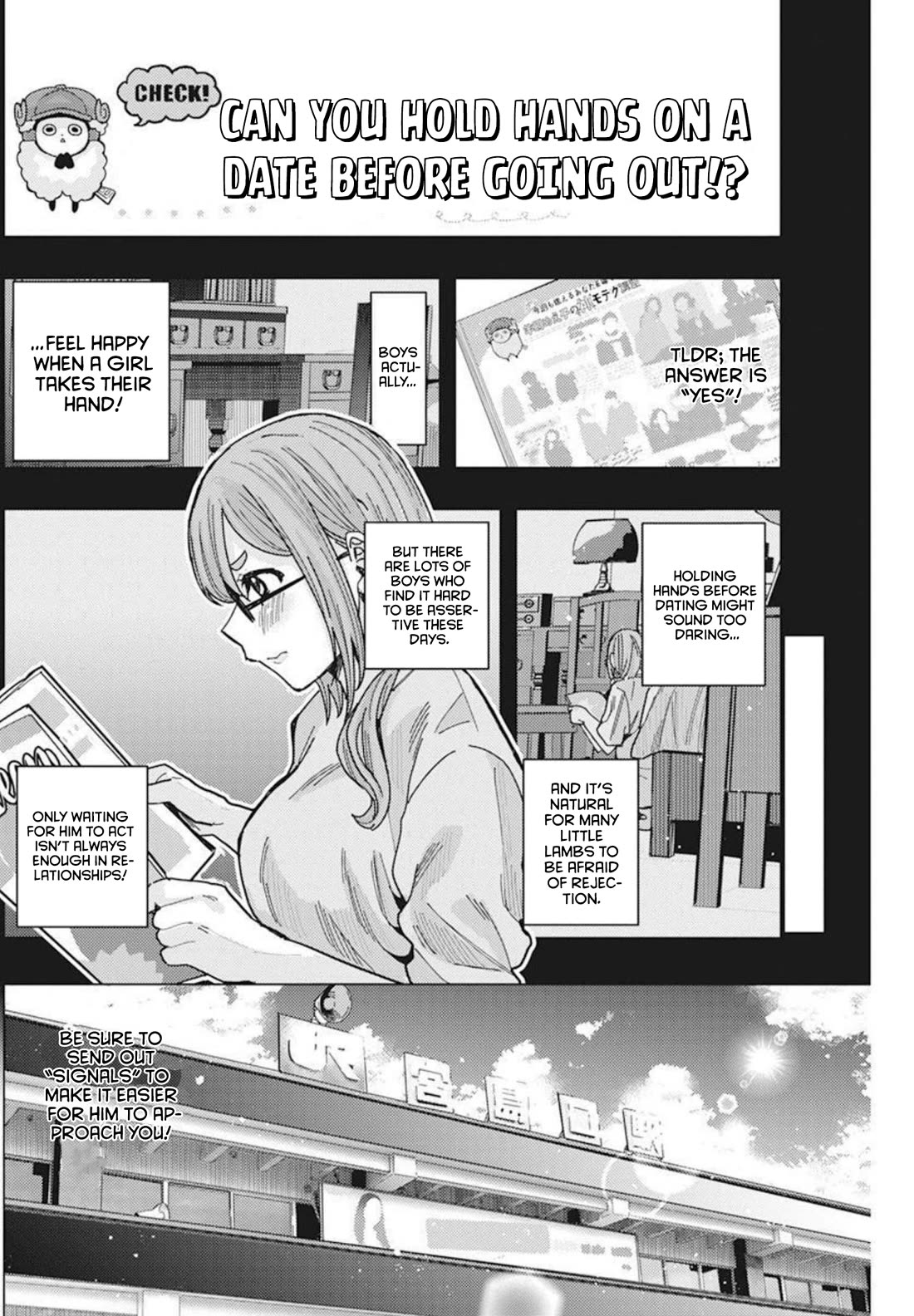 "Nobukuni-San" Does She Likes Me? Chapter 35 page 3 - Chapter 35