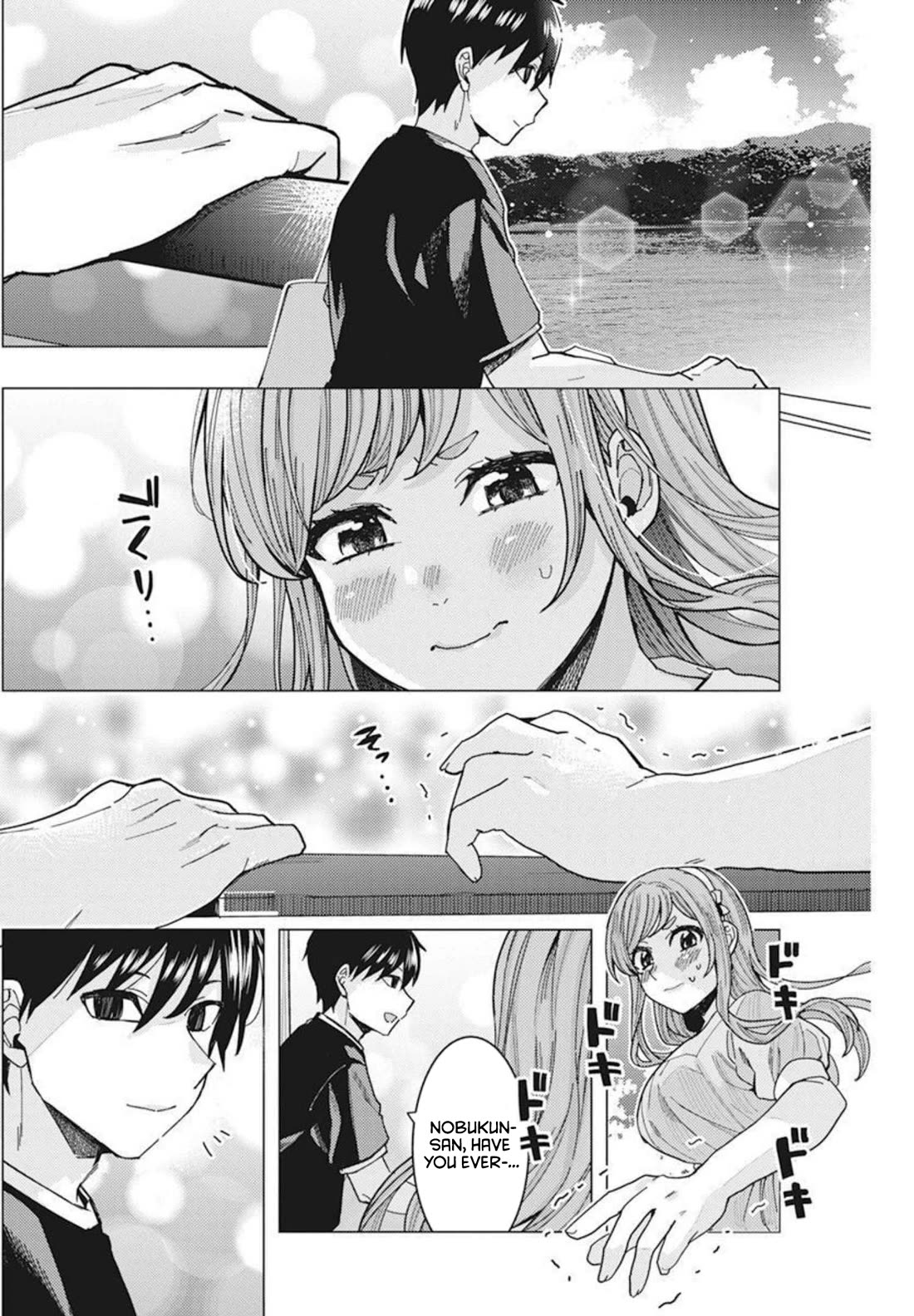 "Nobukuni-San" Does She Likes Me? Chapter 35 page 5 - Chapter 35