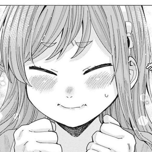 "Nobukuni-San" Does She Likes Me? Chapter 35 cover