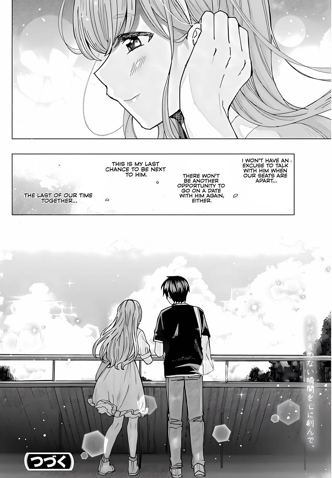 "Nobukuni-San" Does She Likes Me? Chapter 36 page 15 - Chapter 36