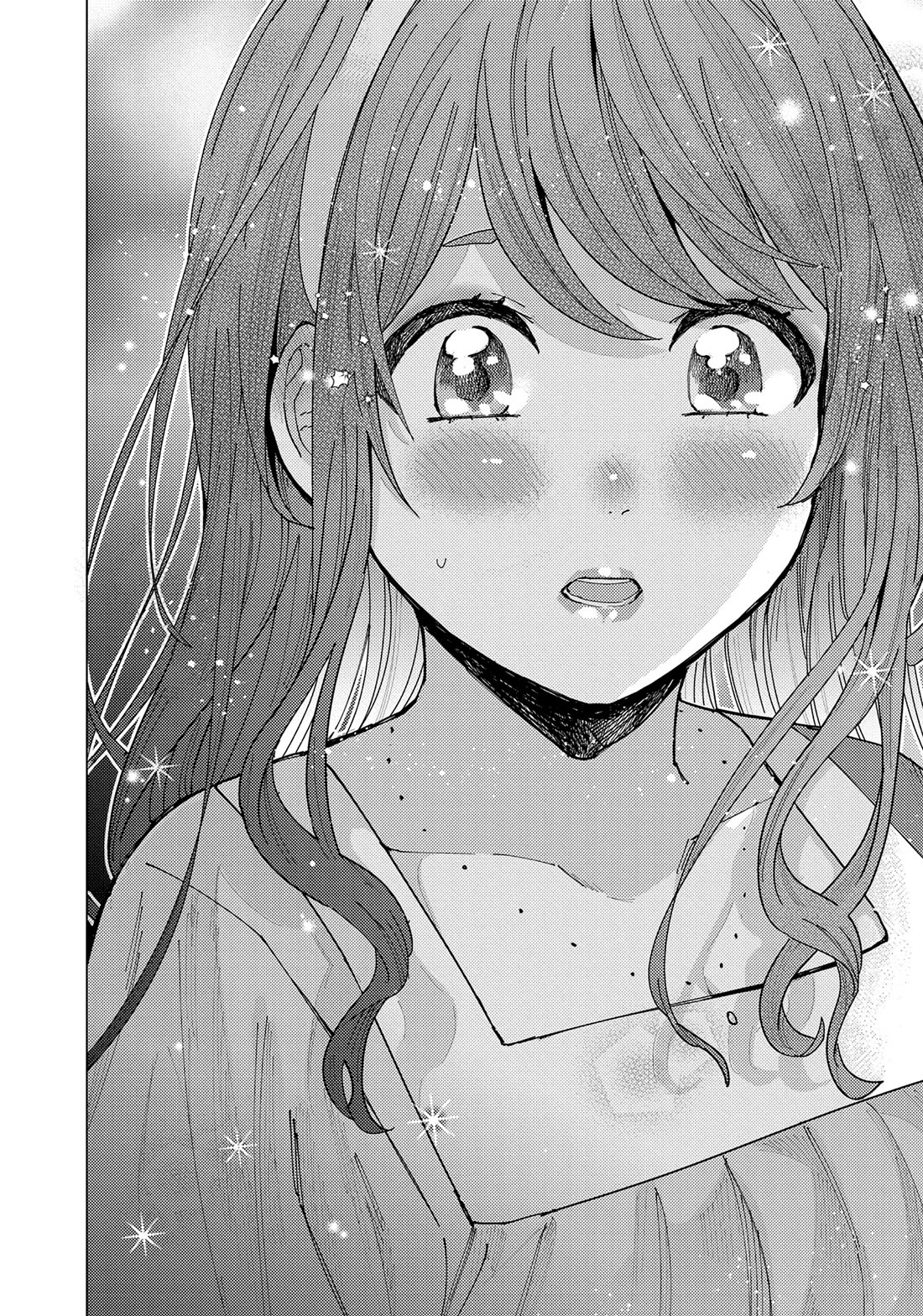 "Nobukuni-San" Does She Likes Me? Chapter 37 page 12 - Chapter 37