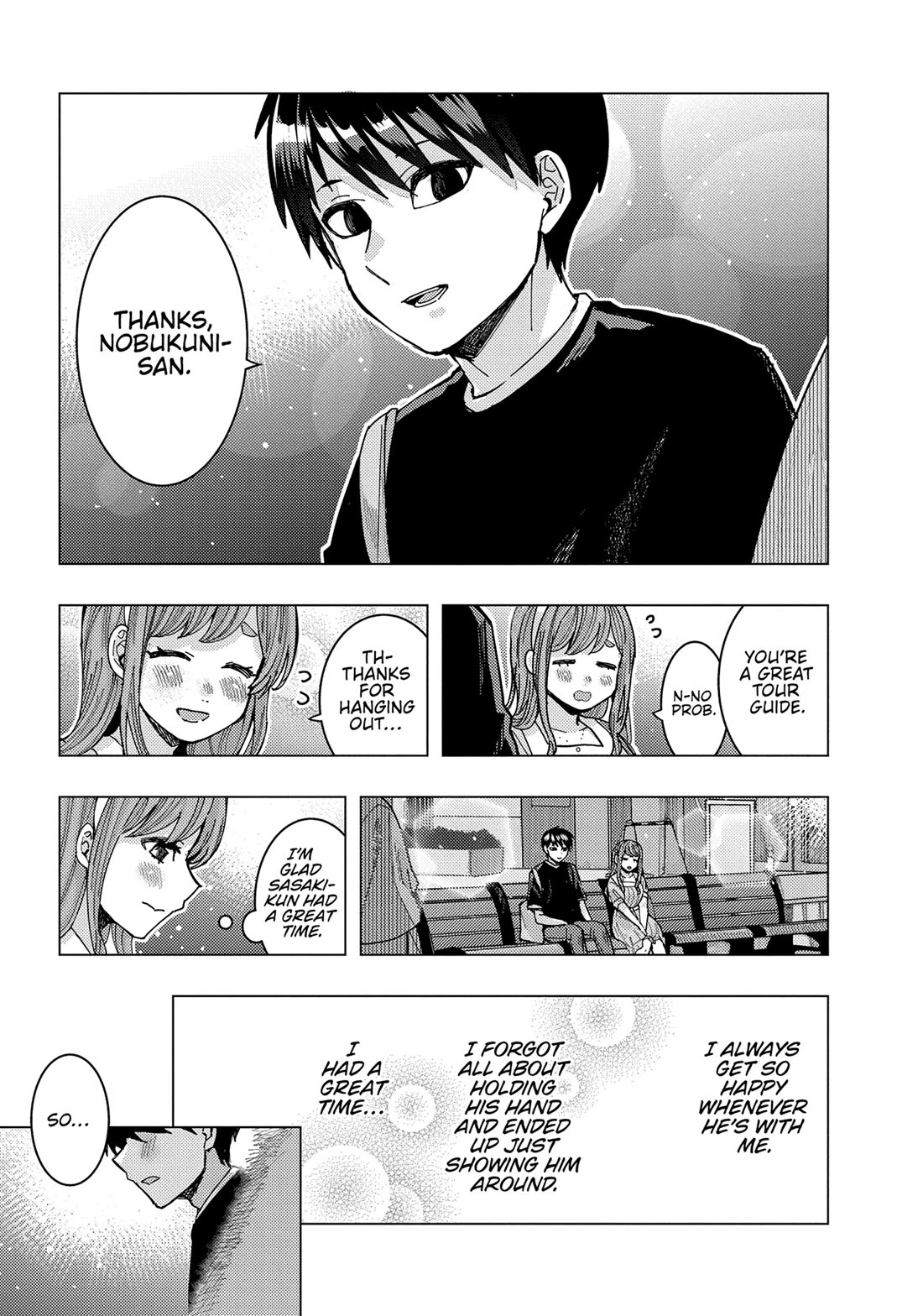 "Nobukuni-San" Does She Likes Me? Chapter 37 page 7 - Chapter 37