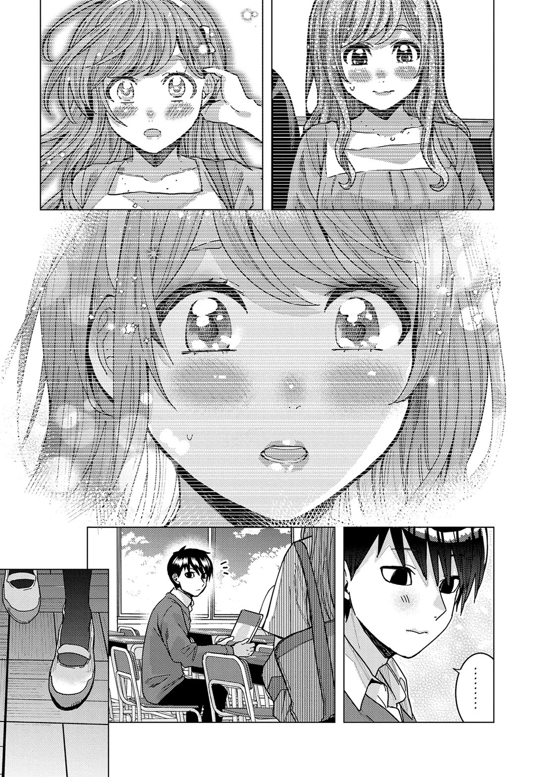 "Nobukuni-San" Does She Likes Me? Chapter 38 page 3 - Chapter 38