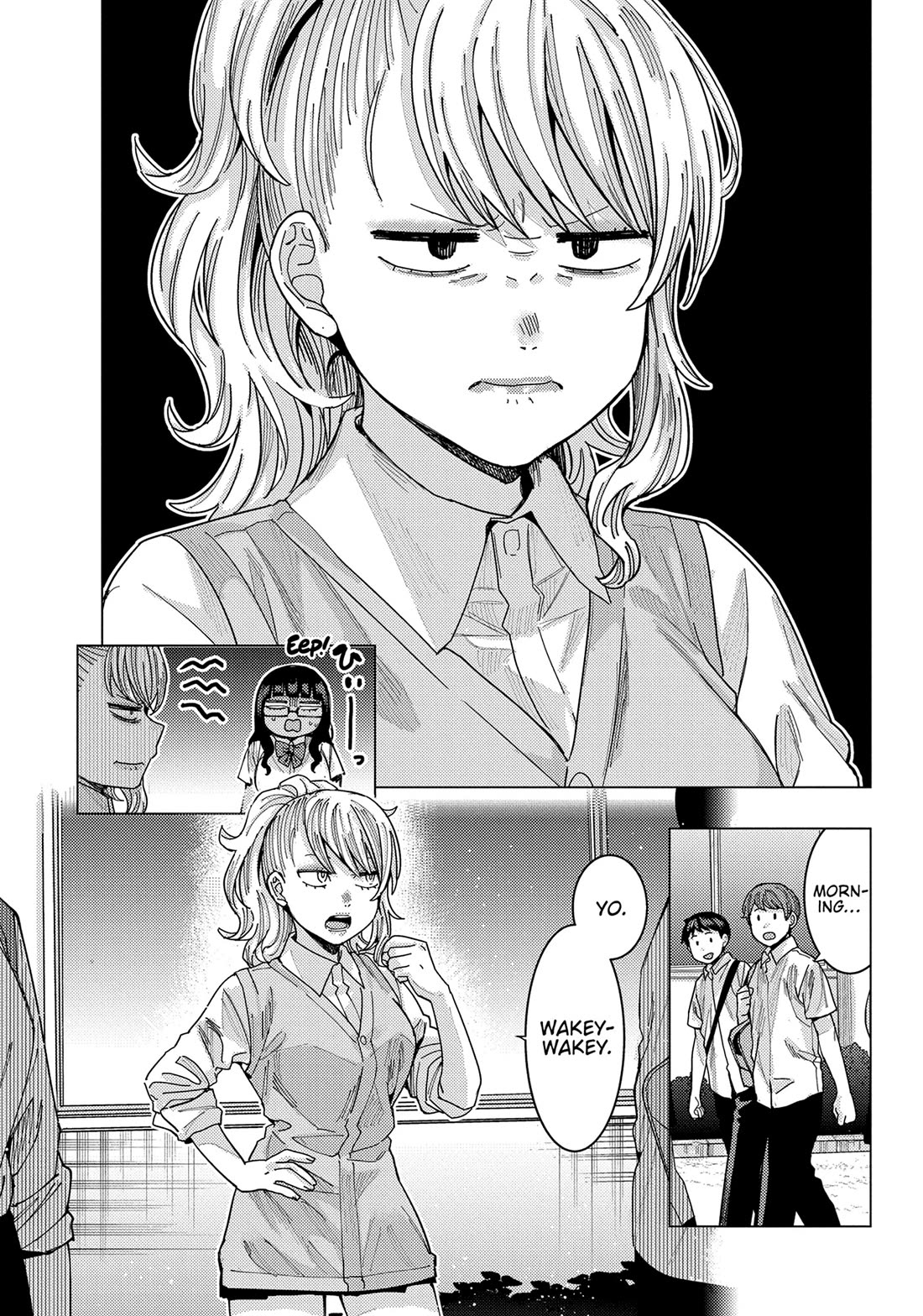 "Nobukuni-San" Does She Likes Me? Chapter 39 page 6 - Chapter 39