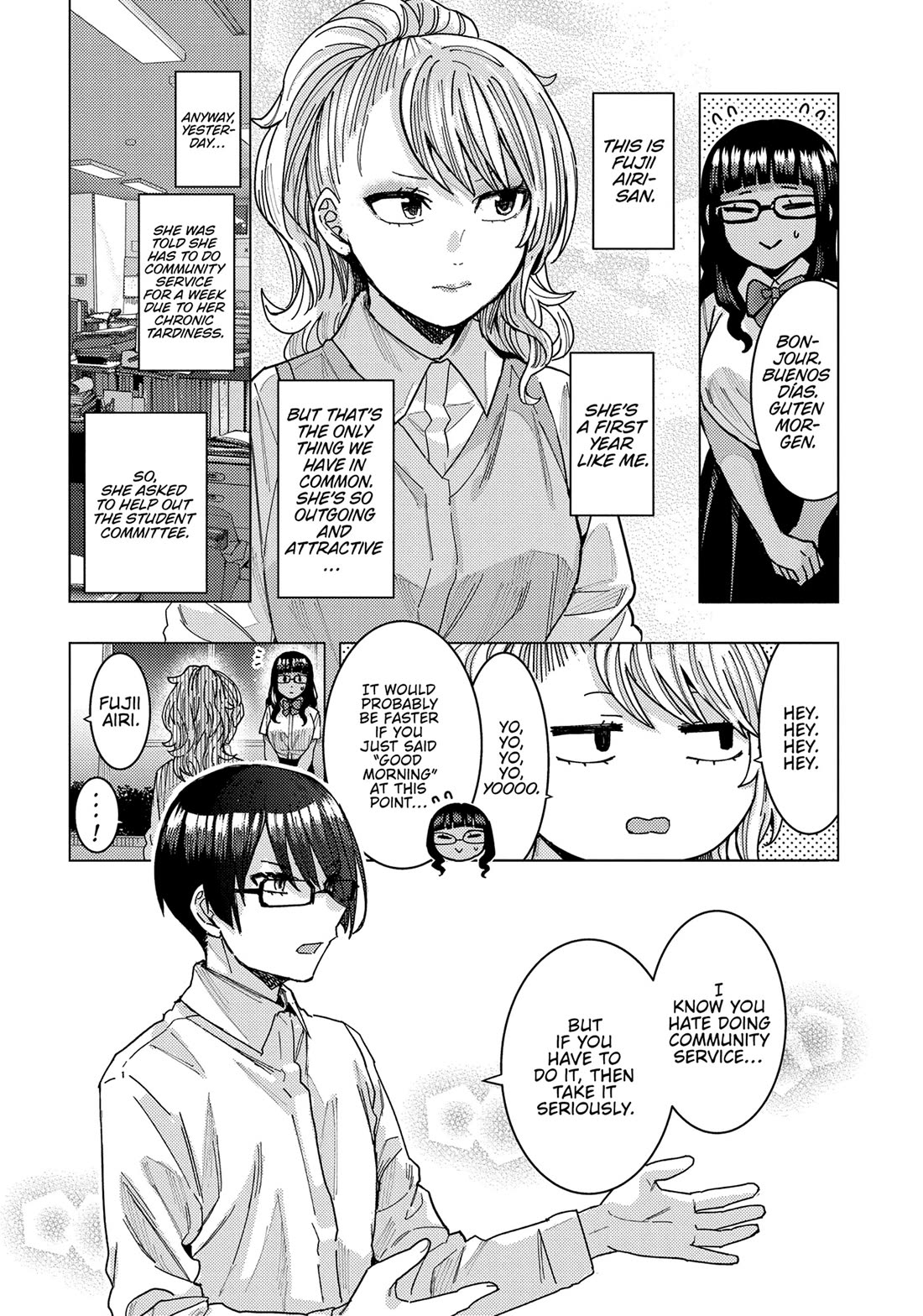 "Nobukuni-San" Does She Likes Me? Chapter 39 page 7 - Chapter 39