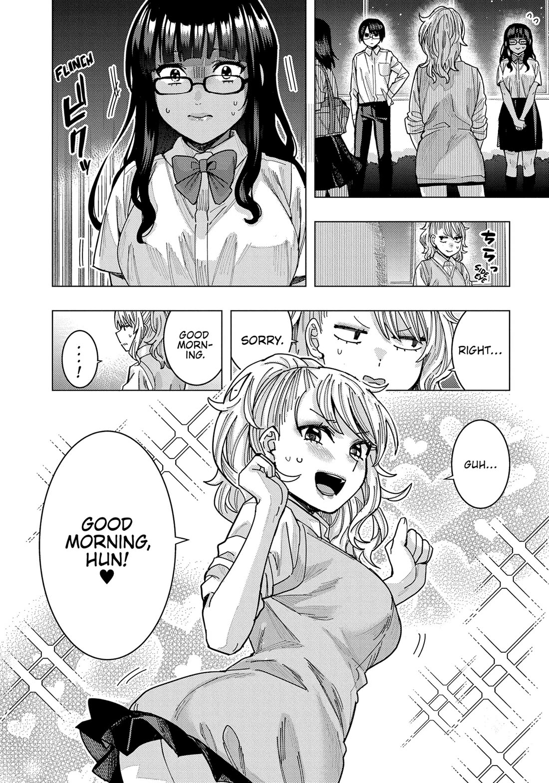 "Nobukuni-San" Does She Likes Me? Chapter 39 page 8 - Chapter 39