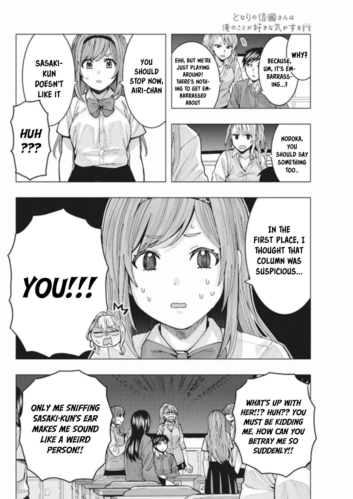 "Nobukuni-San" Does She Likes Me? Chapter 4 page 13 - Chapter 4