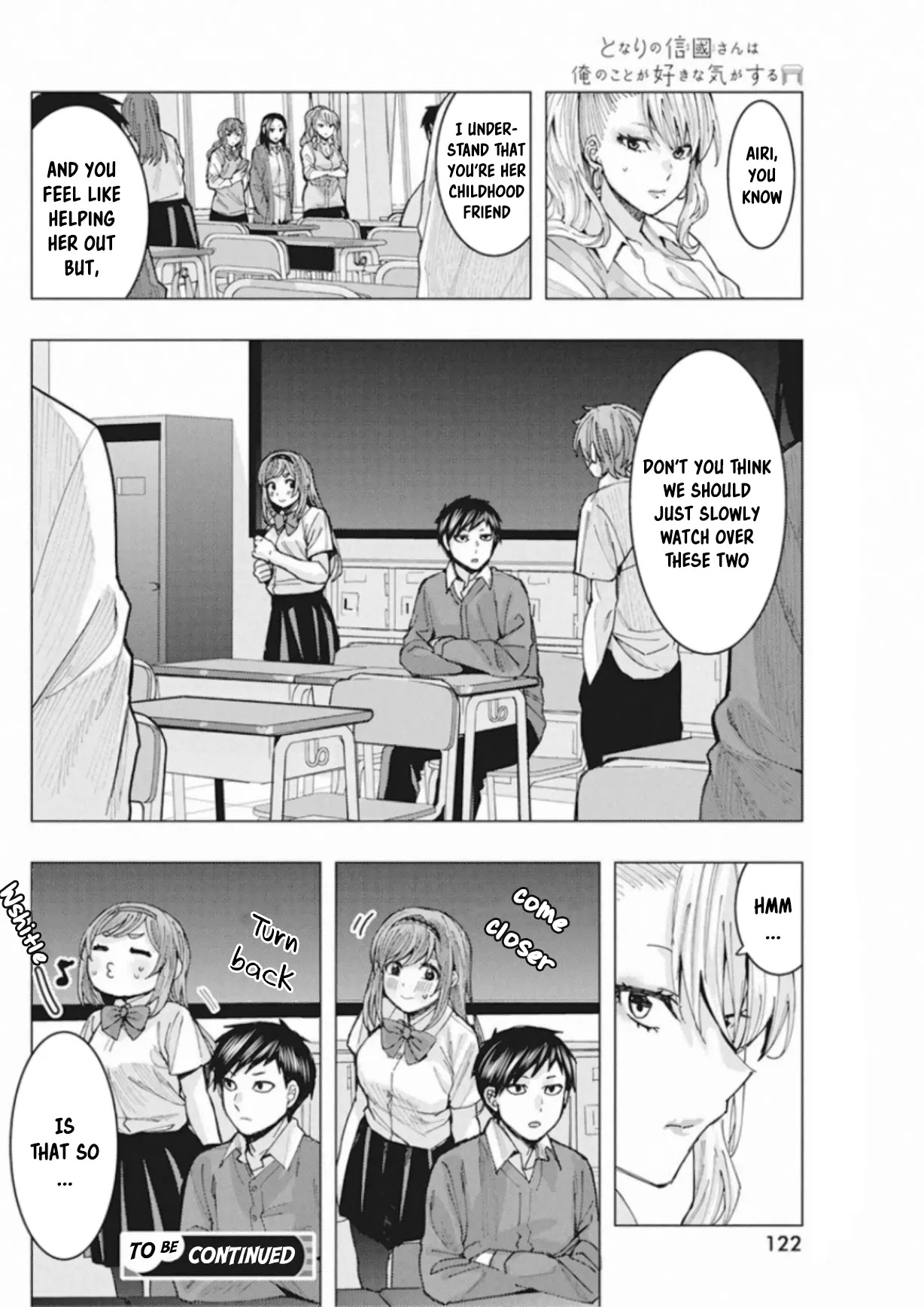 "Nobukuni-San" Does She Likes Me? Chapter 4 page 15 - Chapter 4