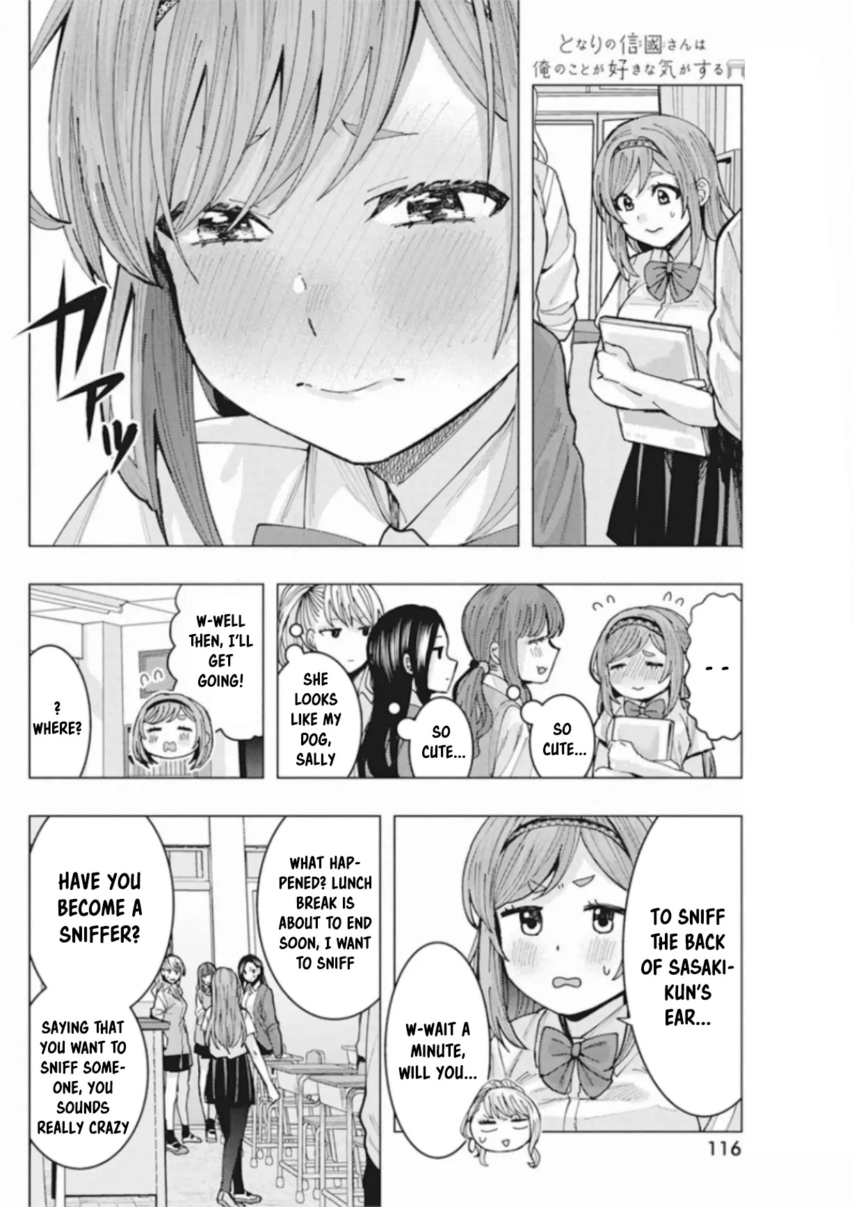 "Nobukuni-San" Does She Likes Me? Chapter 4 page 9 - Chapter 4