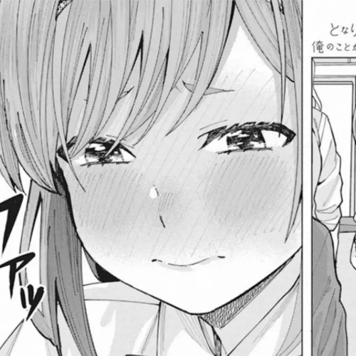 "Nobukuni-San" Does She Likes Me? Chapter 4 cover