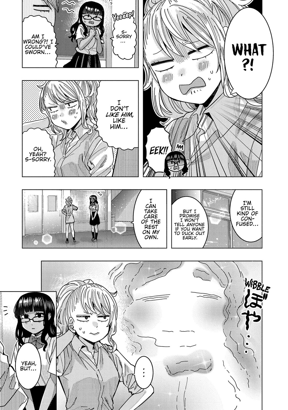"Nobukuni-San" Does She Likes Me? Chapter 40 page 11 - Chapter 40