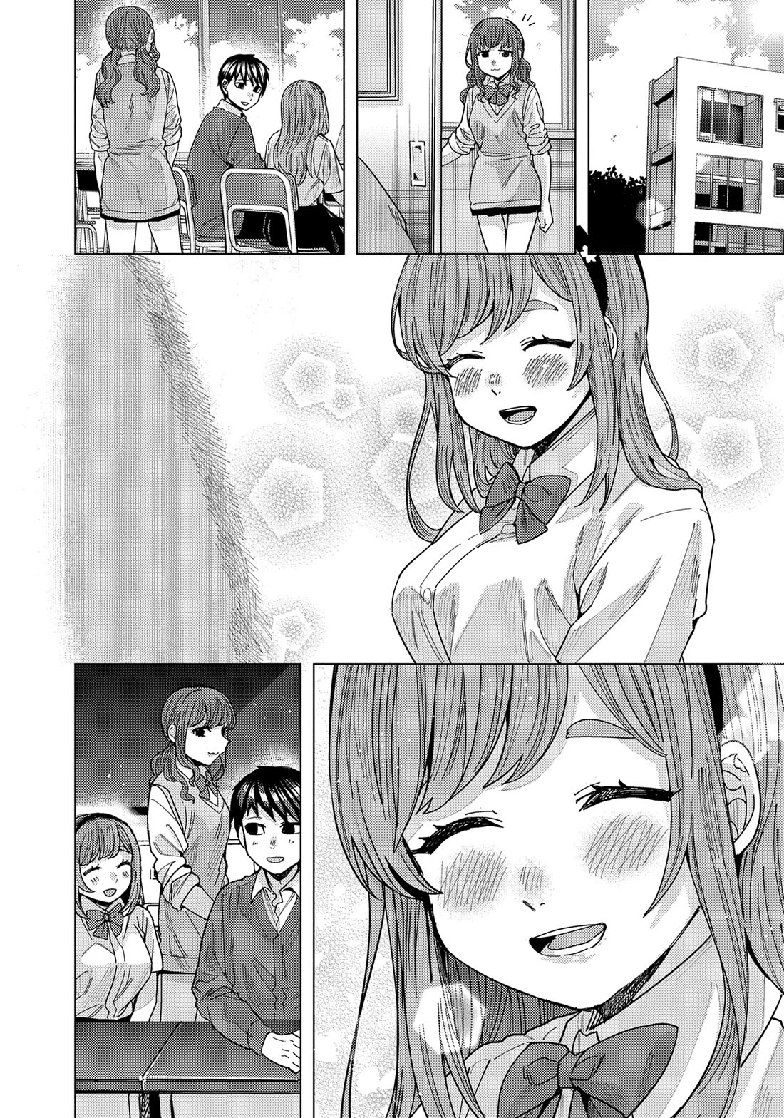 "Nobukuni-San" Does She Likes Me? Chapter 40 page 2 - Chapter 40