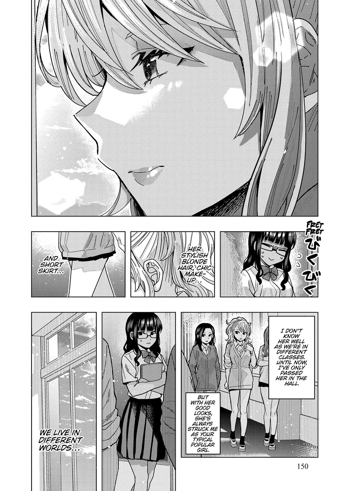 "Nobukuni-San" Does She Likes Me? Chapter 40 page 6 - Chapter 40