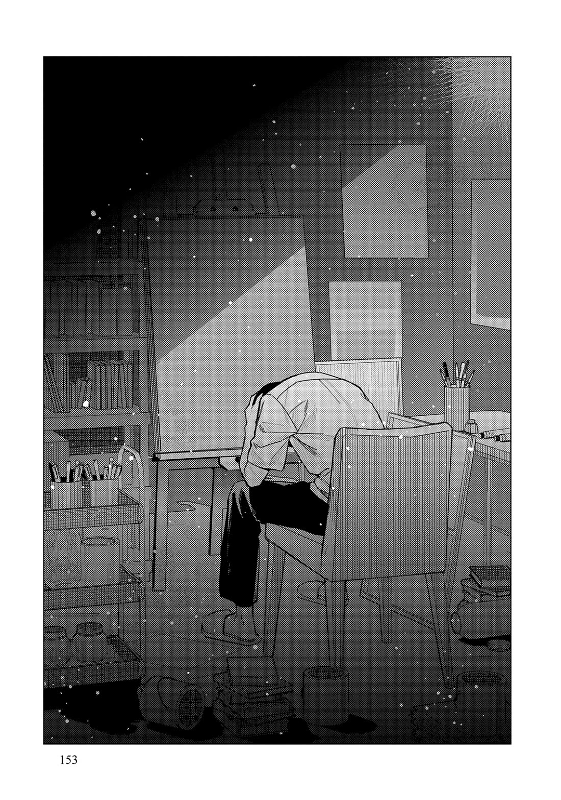 "Nobukuni-San" Does She Likes Me? Chapter 40 page 9 - Chapter 40
