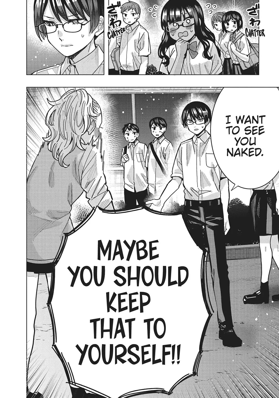 "Nobukuni-San" Does She Likes Me? Chapter 41 page 16 - Chapter 41