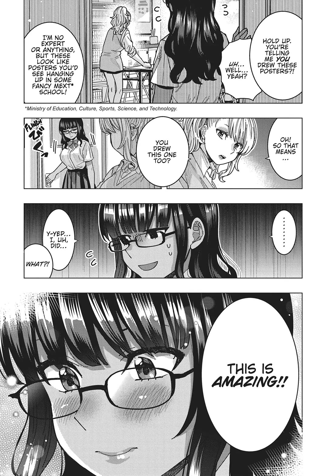 "Nobukuni-San" Does She Likes Me? Chapter 41 page 7 - Chapter 41