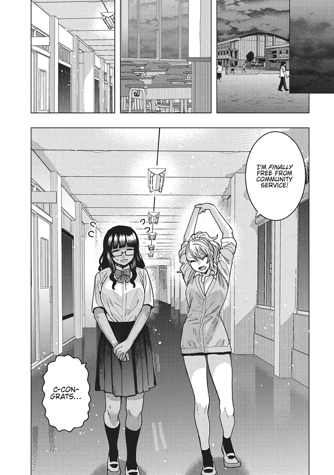 "Nobukuni-San" Does She Likes Me? Chapter 43 page 2 - Chapter 43