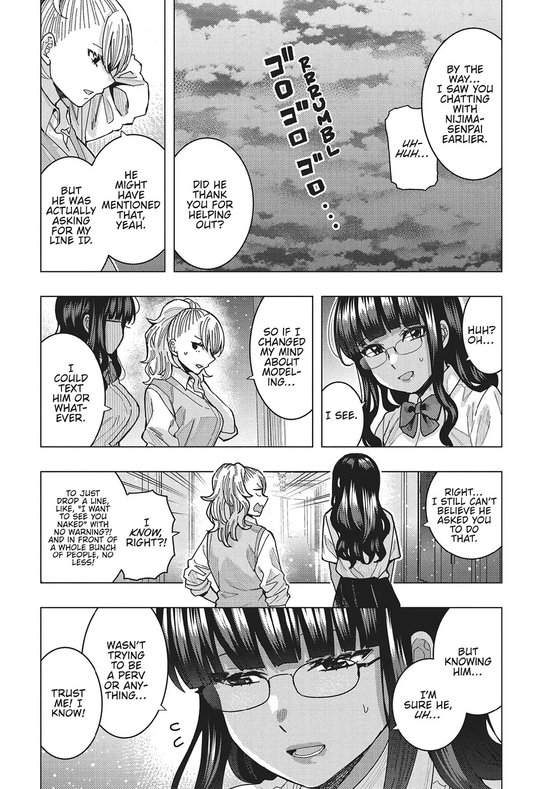 "Nobukuni-San" Does She Likes Me? Chapter 43 page 3 - Chapter 43