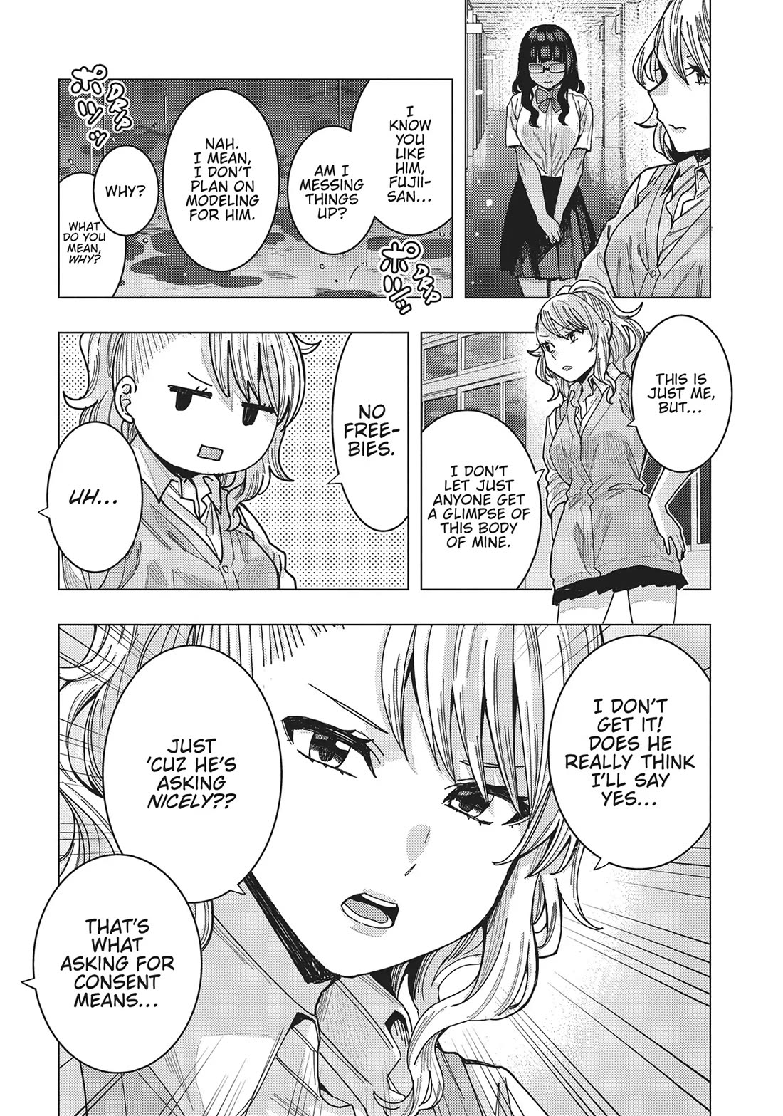 "Nobukuni-San" Does She Likes Me? Chapter 43 page 5 - Chapter 43