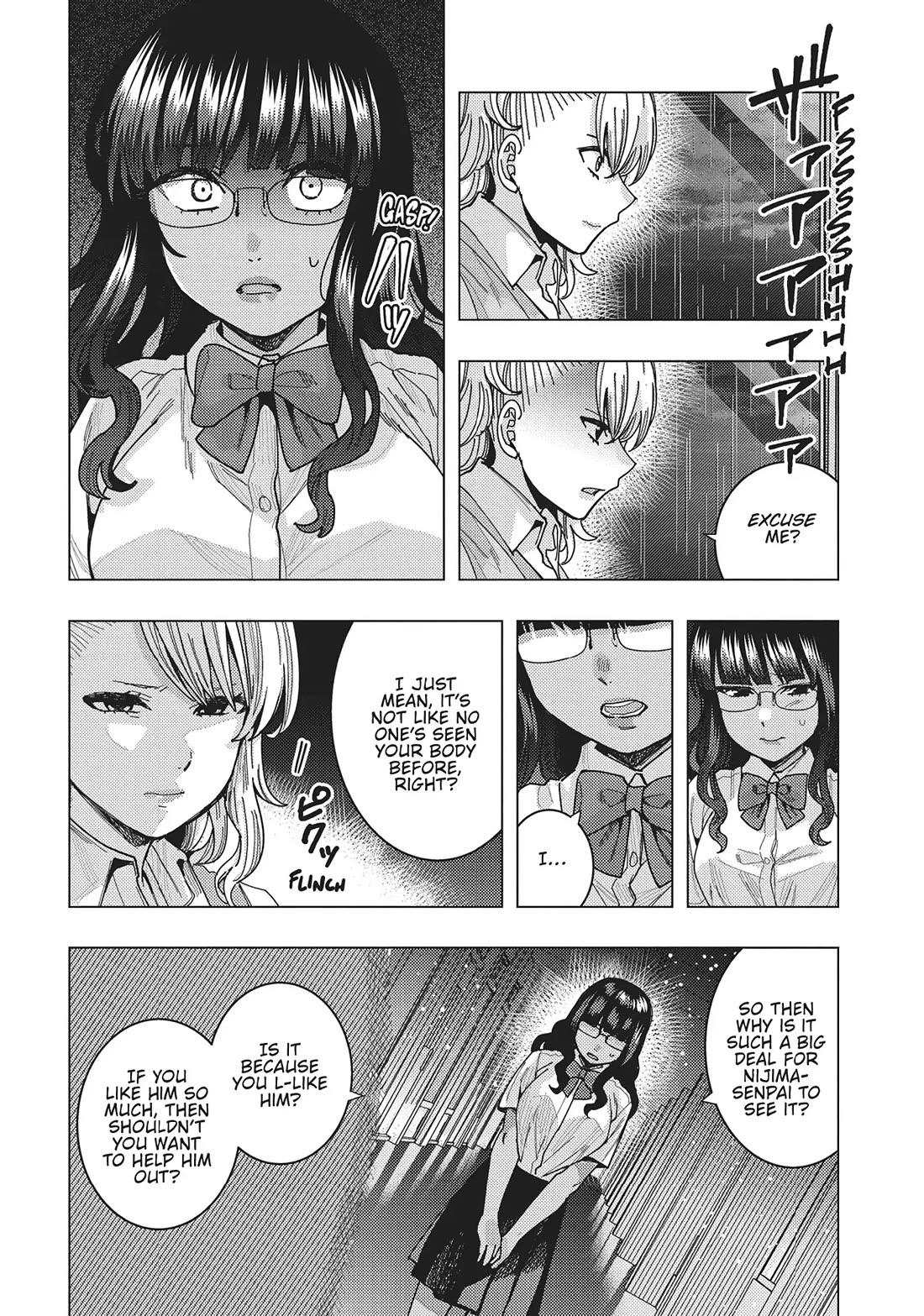 "Nobukuni-San" Does She Likes Me? Chapter 43 page 7 - Chapter 43
