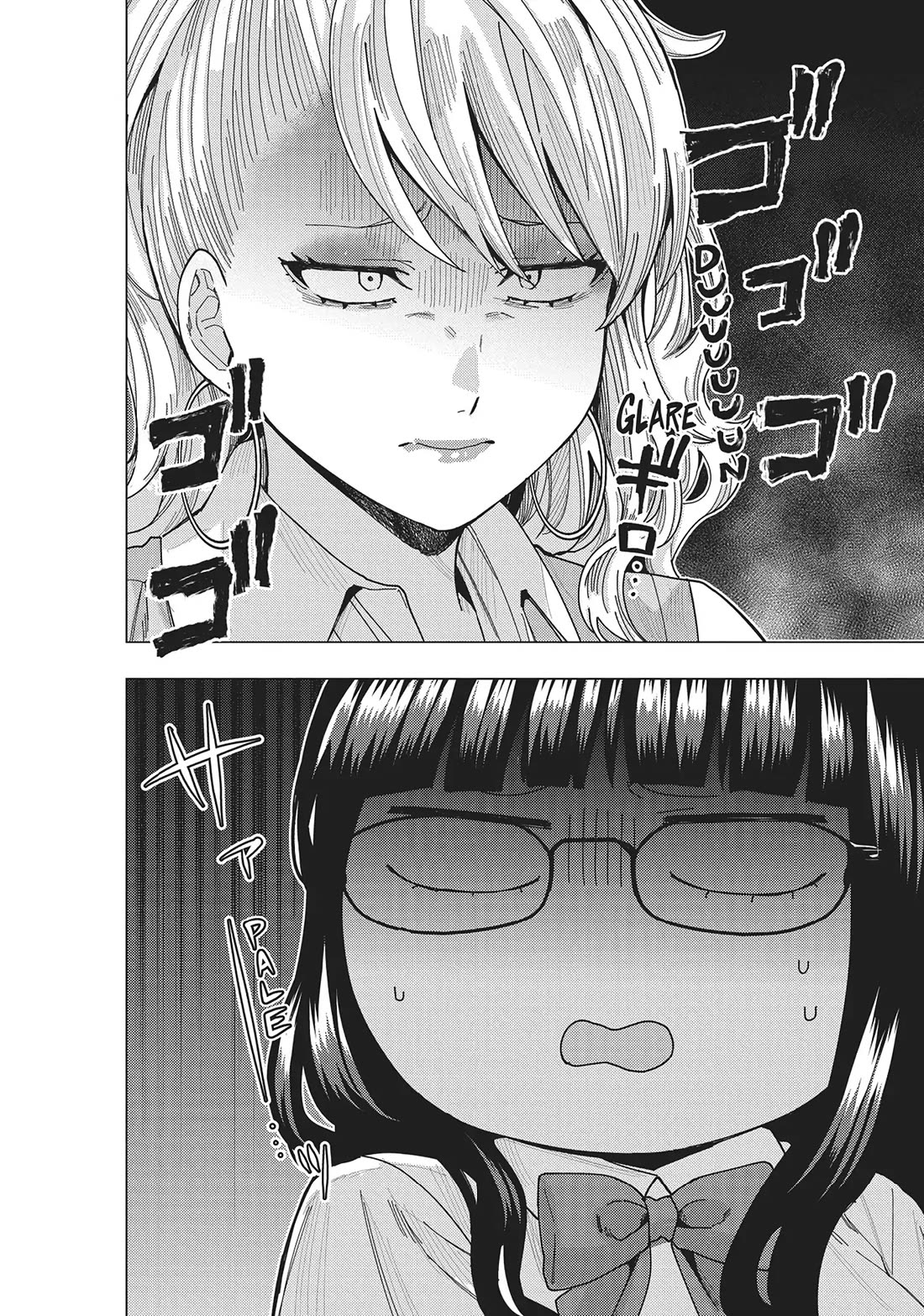 "Nobukuni-San" Does She Likes Me? Chapter 44 page 13 - Chapter 44