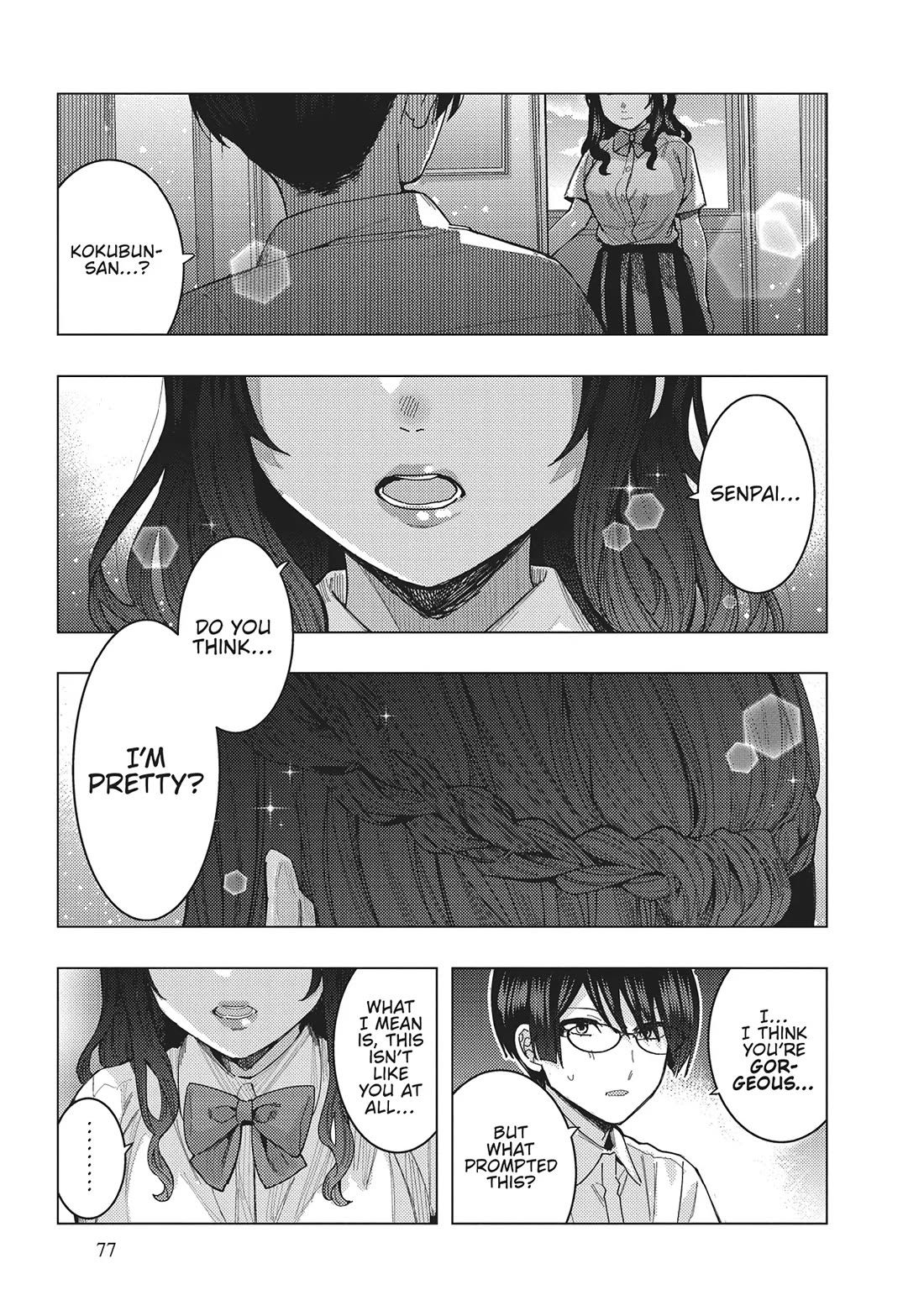 "Nobukuni-San" Does She Likes Me? Chapter 45 page 13 - Chapter 45