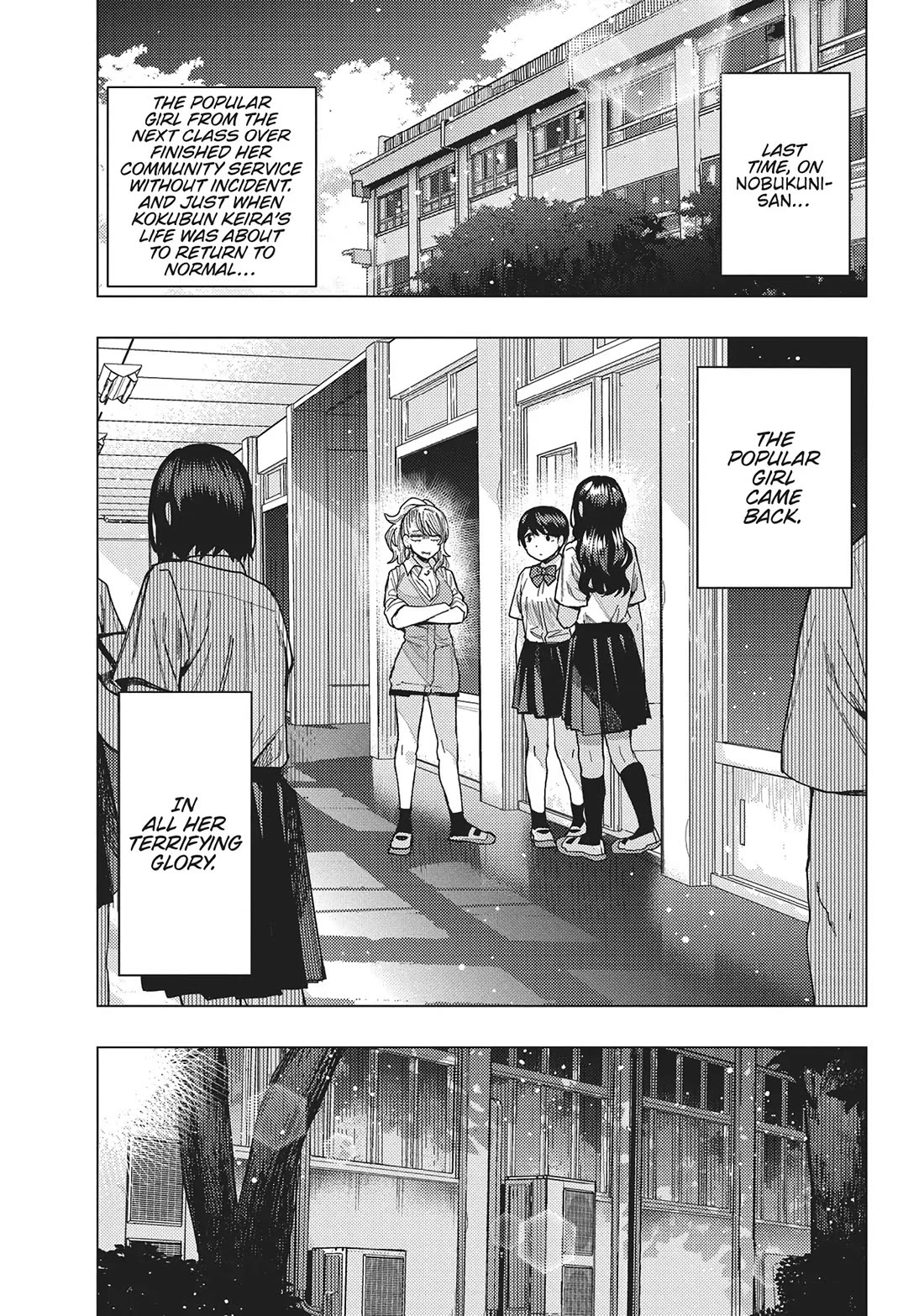"Nobukuni-San" Does She Likes Me? Chapter 45 page 2 - Chapter 45