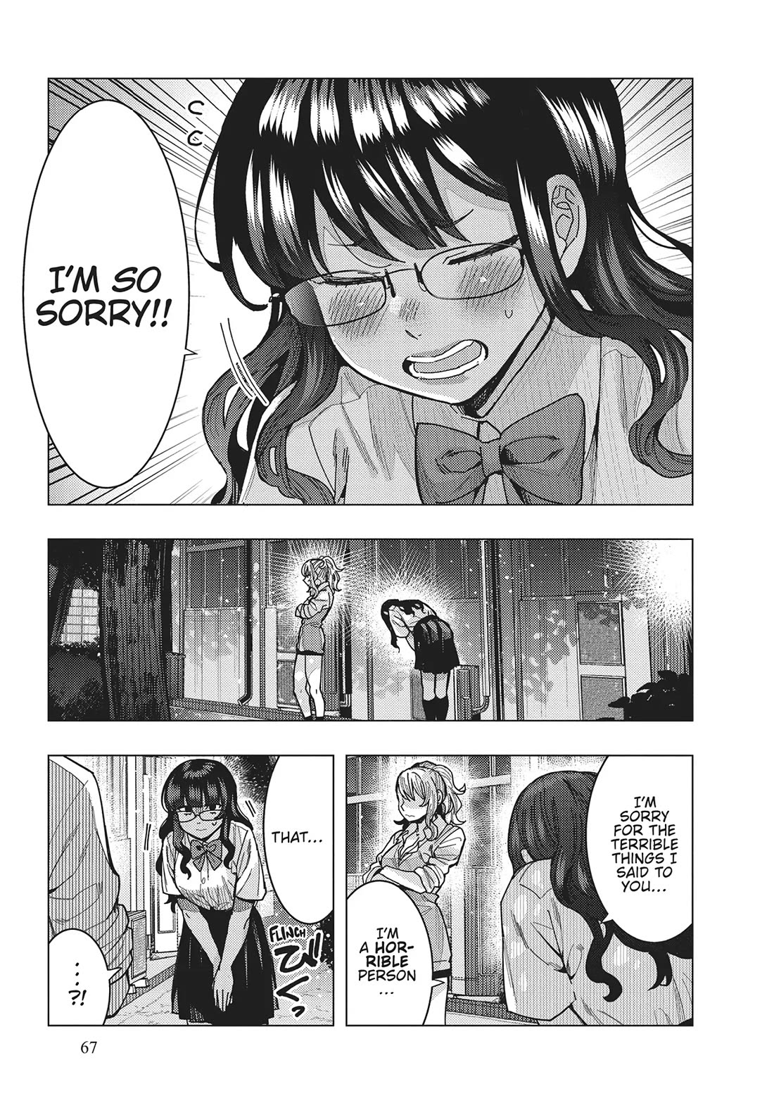 "Nobukuni-San" Does She Likes Me? Chapter 45 page 3 - Chapter 45