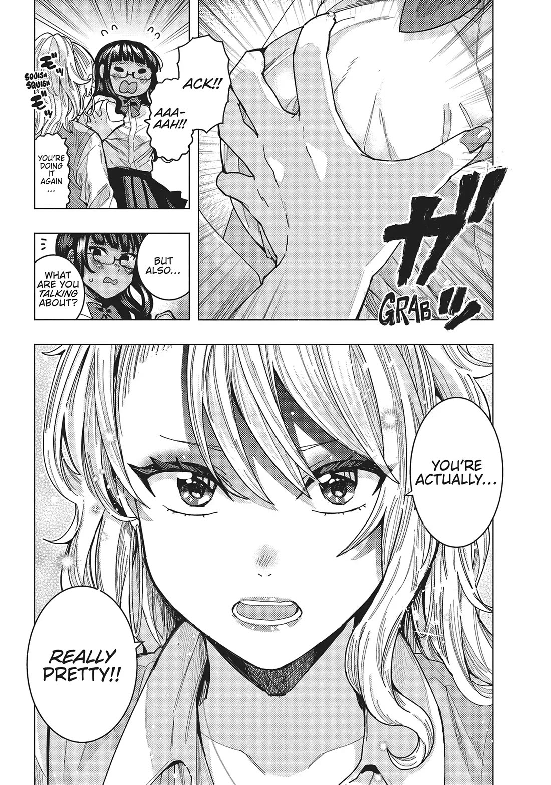 "Nobukuni-San" Does She Likes Me? Chapter 45 page 5 - Chapter 45