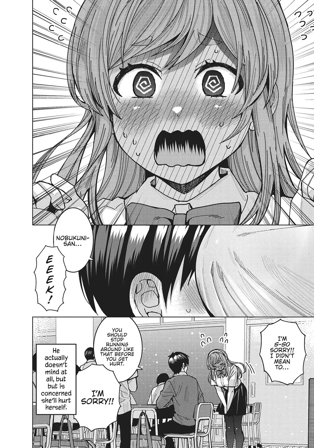 "Nobukuni-San" Does She Likes Me? Chapter 46 page 14 - Chapter 46