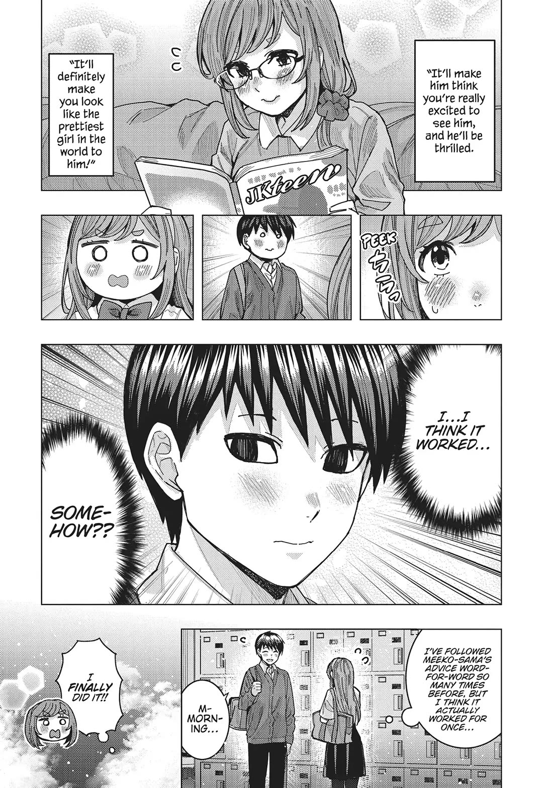 "Nobukuni-San" Does She Likes Me? Chapter 46 page 5 - Chapter 46