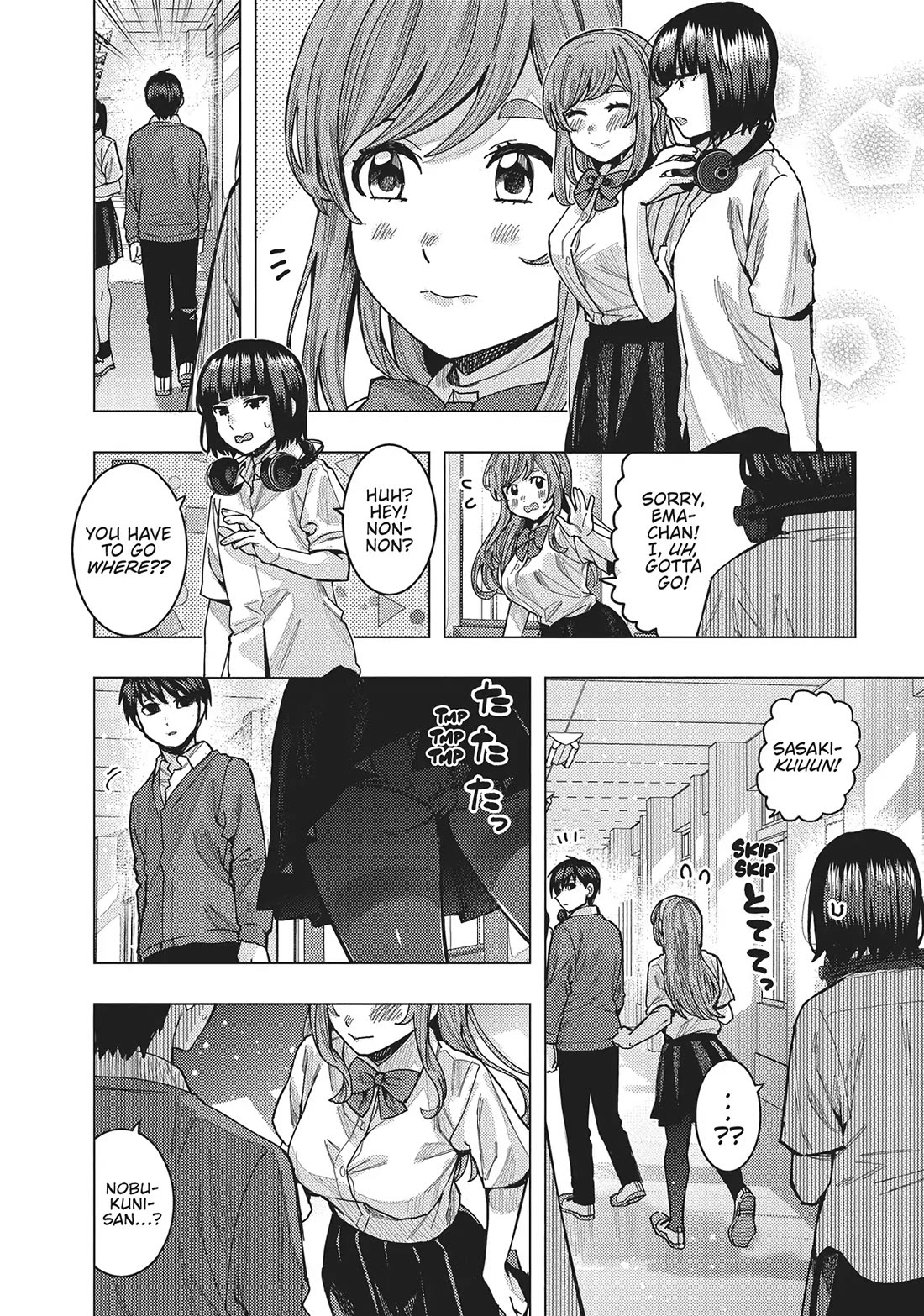 "Nobukuni-San" Does She Likes Me? Chapter 46 page 6 - Chapter 46