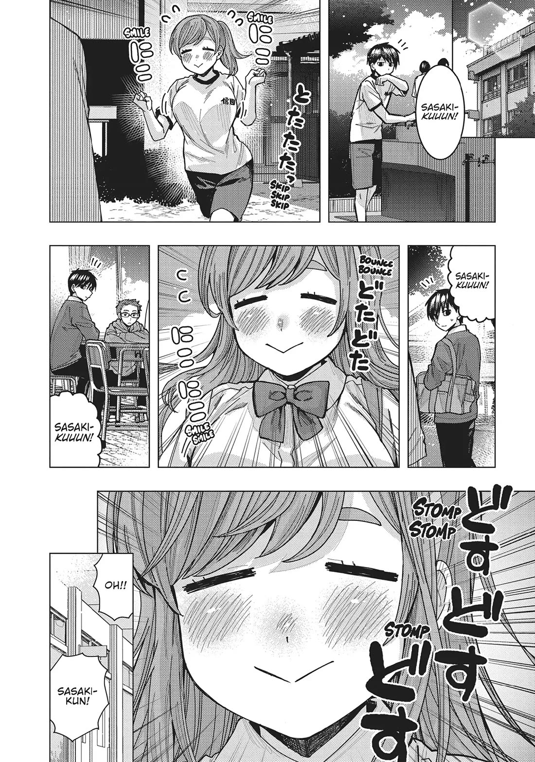 "Nobukuni-San" Does She Likes Me? Chapter 46 page 8 - Chapter 46