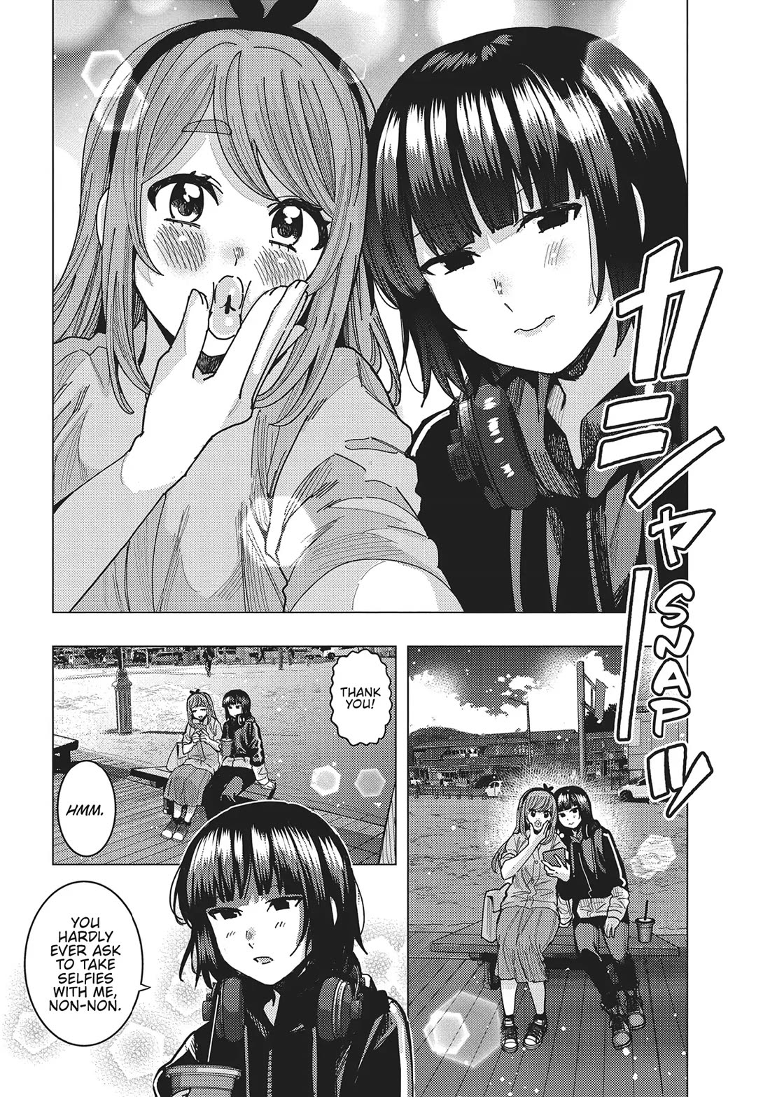 "Nobukuni-San" Does She Likes Me? Chapter 47 page 3 - Chapter 47