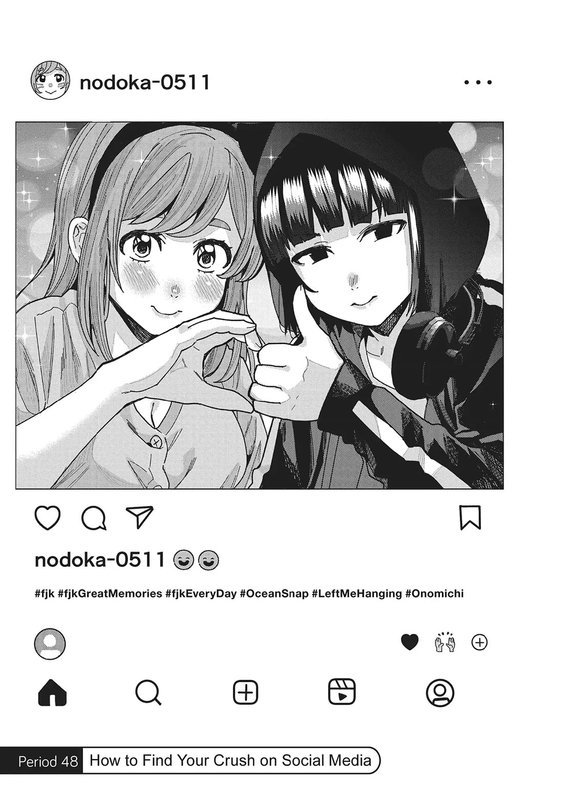 "Nobukuni-San" Does She Likes Me? Chapter 48 page 1 - Chapter 48