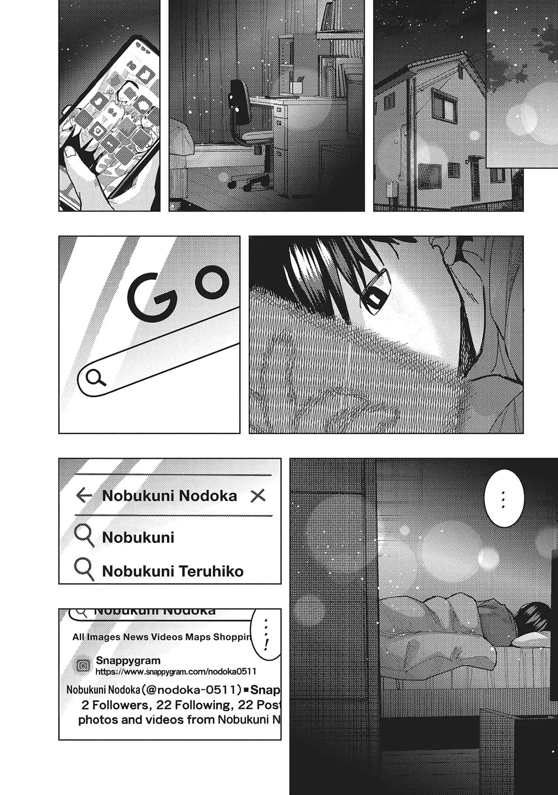 "Nobukuni-San" Does She Likes Me? Chapter 48 page 2 - Chapter 48
