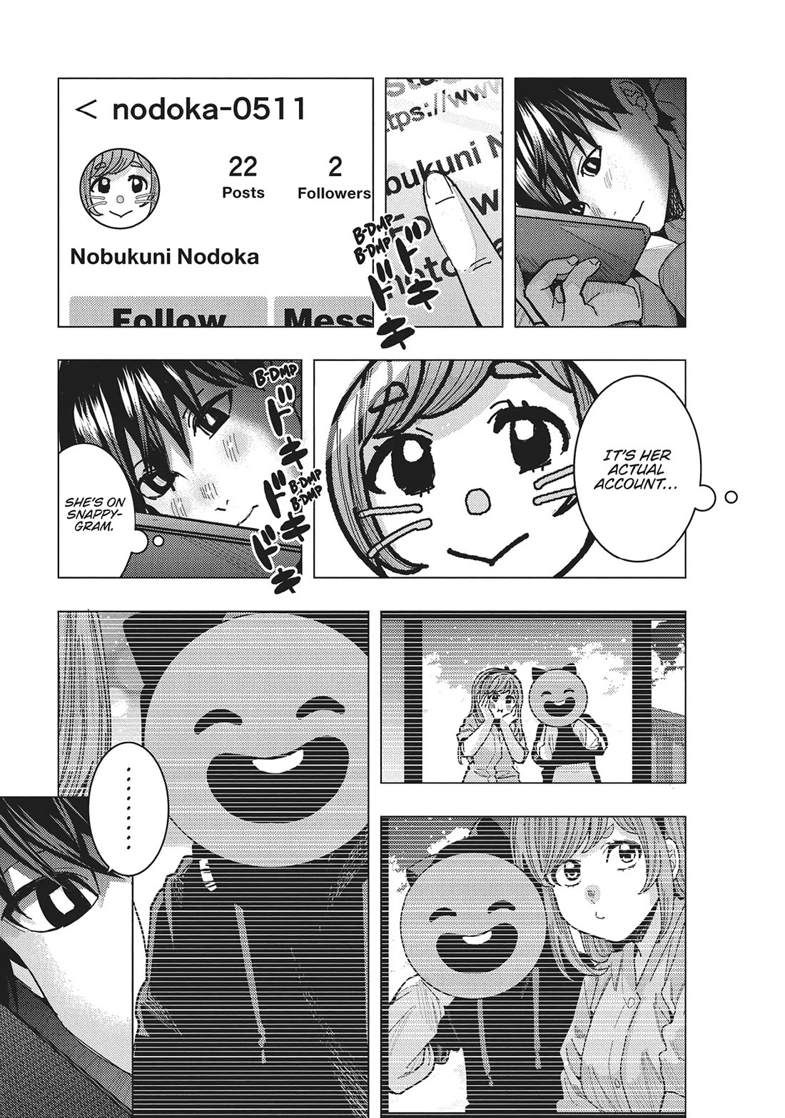 "Nobukuni-San" Does She Likes Me? Chapter 48 page 3 - Chapter 48