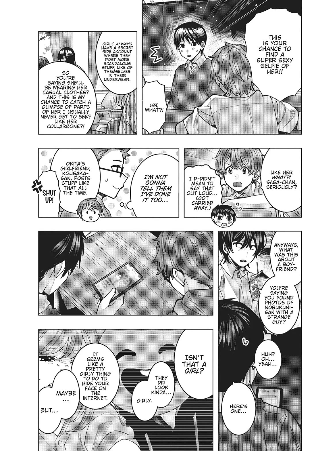 "Nobukuni-San" Does She Likes Me? Chapter 48 page 6 - Chapter 48