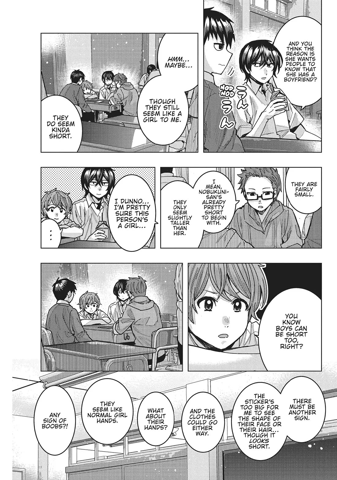 "Nobukuni-San" Does She Likes Me? Chapter 48 page 8 - Chapter 48