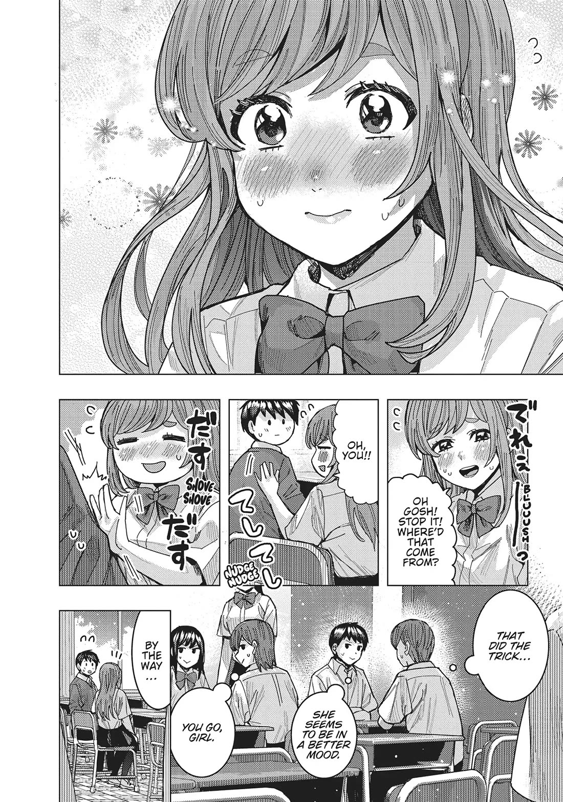 "Nobukuni-San" Does She Likes Me? Chapter 49 page 12 - Chapter 49