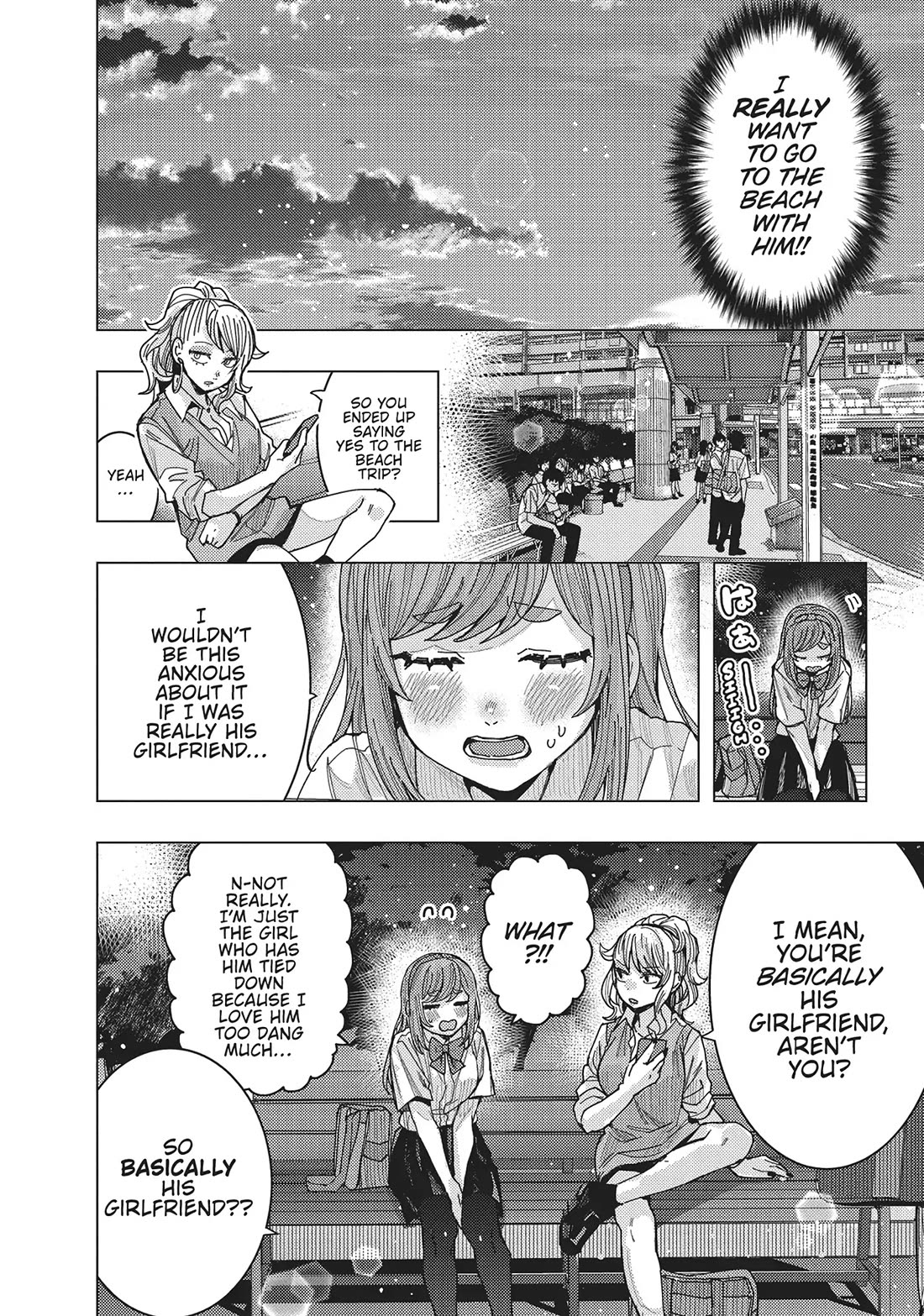 "Nobukuni-San" Does She Likes Me? Chapter 49 page 14 - Chapter 49